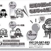 画像273