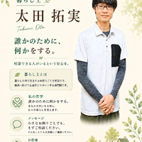 画像588