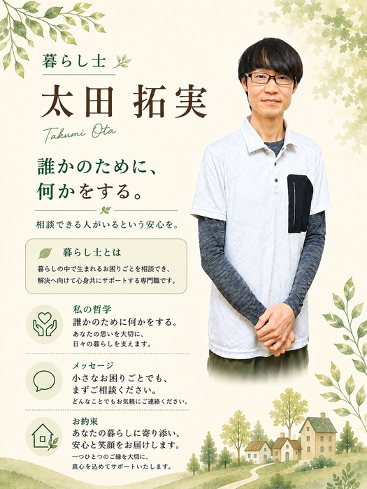 画像588